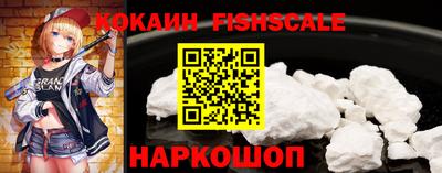 синтетический гашиш Свободный