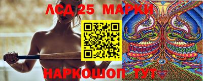 синтетический гашиш Свободный