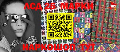 синтетический гашиш Свободный