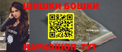 синтетический гашиш Свободный