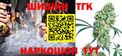 синтетический гашиш Свободный