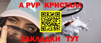 синтетический гашиш Свободный