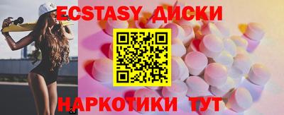 синтетический гашиш Свободный