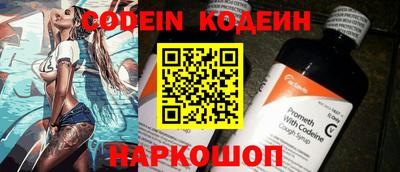 синтетический гашиш Свободный